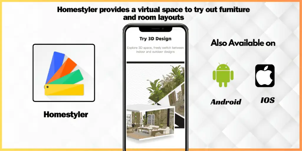 homestyler