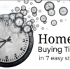 How to Speed Up Home Buying Timeline in 7 Steps